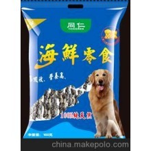專業(yè)定制藝術(shù) 溫州市華鴻包裝的多元印刷裝潢世界