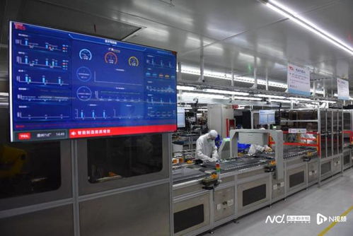 5G賦能智造升級 惠州移動攜手TCL實業打造彩電柔性制造標桿，引領日化銷售數字化轉型新思考