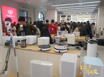 小米之家 日用品銷售如何撬動(dòng)新零售版圖，實(shí)現(xiàn)單店坪效奇跡